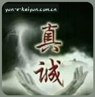 李娜